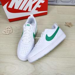 Nike Court Borough Low 大童 粉 基本款 運動 休閒 舒適 休閒鞋 DV5456-105 歷史價格詳細信息