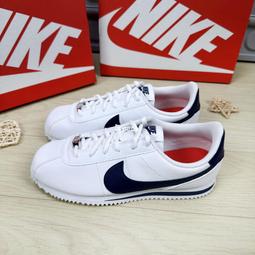 Nike Cortez Basic SL 大童 黑白 基本款 阿甘鞋 復古 運動 休閒鞋 904764-102 歷史價格詳細信息