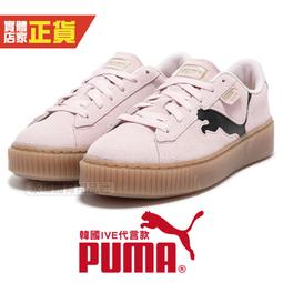 ive韓國女團同款表演服女學生爵士舞明星打歌服新款街舞服裝 歷史價格詳細信息