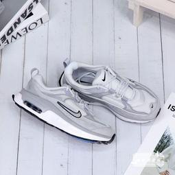 W Nike Air Max Bliss Next Nature 白灰 休閒鞋 女鞋 DZ4707-001 歷史價格詳細信息