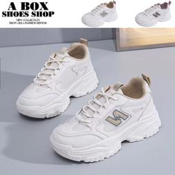 網面透氣小狗狗牽引繩胸背帶防掙脫夏季涼外出遛狗繩子幼貓繩狗鏈 歷史價格詳細信息