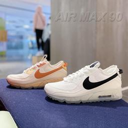 NIKE 男鞋 慢跑鞋 AIR MAX TERRASCAPE PLUS -DQ3977100 歷史價格詳細信息