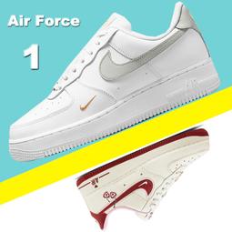 韓國連線 Nike Air Max Pulse 舒適 氣墊鞋 休閒鞋 女鞋 慢跑鞋 運動鞋 小白鞋 DR0453-001 歷史價格詳細信息