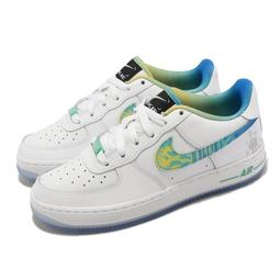 【NIKE】AIR FORCE 1 LV8 GS 童鞋 大童 女鞋 休閒鞋 白咖-FV3702121 歷史價格詳細信息