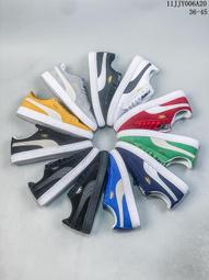 Puma 彪馬 裙子 DOWNTOWN Cargo Midi Skirt 黑 抽繩 Julia吳卓源同款 中長裙 62665601 歷史價格詳細信息