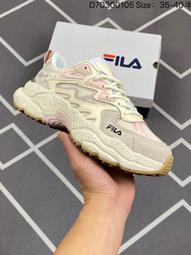 【FILA 斐樂】迷彩風LOGO時尚腕錶-迷彩黑/38-326-102 歷史價格詳細信息