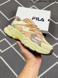 斐樂 FILA 2023夏新款男女新款運動老爹鞋復古跑鞋 歷史價格詳細信息
