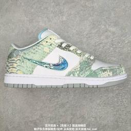 【乾飯人】耐吉 Nike Dunk Low 蒸汽木偶 CNY龍年限定滑板鞋 運動鞋 公司貨 歷史價格詳細信息