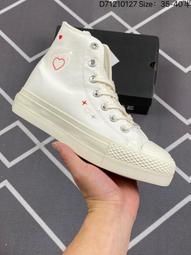 匤威 Converse Chuck 1970s 情人節 女鞋 運動鞋 休閒鞋 情侶鞋 價格比較,價格查詢,歷史價格詳細信息