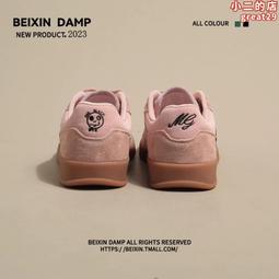 德訓鞋女2024春季新款時尚復古港風chic板鞋百搭休閒運動老爹鞋 歷史價格詳細信息