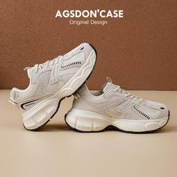 老爹鞋女款新款春夏季透氣厚底爆款女鞋增高休閑軟底運動百搭 歷史價格詳細信息