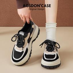 老爹鞋女款新款春夏秋松糕厚底增高鞋子粉色休閑小白運動鞋爆 歷史價格詳細信息