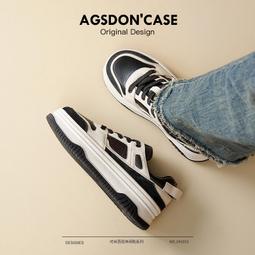 熊板鞋女2024春季新款ins潮學生休閒百搭厚底小白鞋運動鞋 歷史價格詳細信息