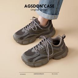 鞋子女夏季透氣運動鞋女春秋休閒跑步鞋小白鞋學生旅遊女鞋新款 歷史價格詳細信息