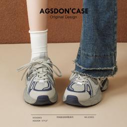 灰色老爹鞋女新款春季厚底增高真皮顯腳小爆款百搭阿甘運動鞋 歷史價格詳細信息