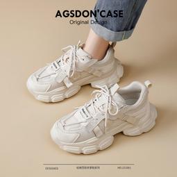 厚底老爹鞋女鞋子新款增高戶外登山鞋輕便春季黑白休閑運動鞋 歷史價格詳細信息