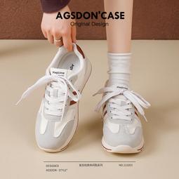 超火阿甘鞋女款新款春季小眾百搭小白鞋輕便休閑運動厚底板鞋 歷史價格詳細信息