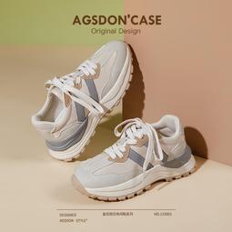 春夏新 德國舒雅兒童內褲莫代爾男童四角褲男孩短褲寶寶EB/20847T 歷史價格詳細信息