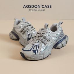 灰色老爹鞋女款新款春季厚底顯腳小休閑運動鞋百搭歐洲站炸街 歷史價格詳細信息