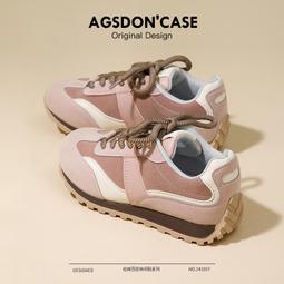 奧古獅登厚底阿甘鞋女新款春季增高老爹鞋輕便軟底休閑運動鞋 歷史價格詳細信息