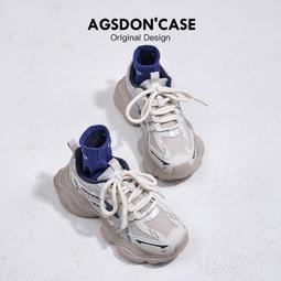 奧古獅登厚底老爹鞋女新款春季網紅超火運動跑步鞋增高小白鞋 歷史價格詳細信息