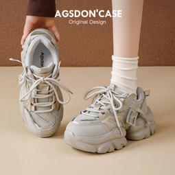 爆款潮酷大容量雙肩包2023新款書包女高中生大學生休閒揹包男 歷史價格詳細信息