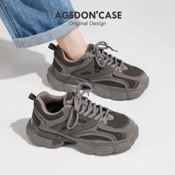 網面透氣小狗狗牽引繩胸背帶防掙脫夏季涼外出遛狗繩子幼貓繩狗鏈 歷史價格詳細信息