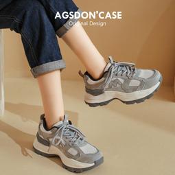 灰色老爹鞋女新款春季厚底增高真皮顯腳小爆款百搭阿甘運動鞋 歷史價格詳細信息