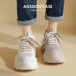 重工厚底老爹鞋女款新款春季撞色輕便休閑運動鞋小個子增高鞋 歷史價格詳細信息