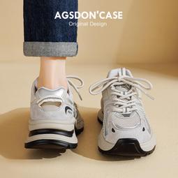 銀灰色老爹鞋女款2023新款秋冬厚底高級感顯腳小運動休閑小白鞋子 歷史價格詳細信息