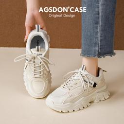 老爹鞋女新款春秋夏透氣銀灰色鞋子厚底增高松糕顯腳小運動爆 歷史價格詳細信息