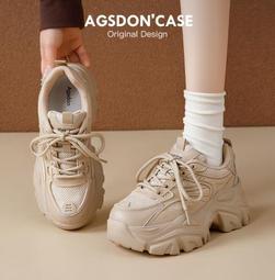 老爹鞋女新款春秋夏透氣銀灰色鞋子厚底增高松糕顯腳小運動爆 歷史價格詳細信息