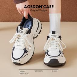 老爹鞋女新款春秋夏透氣銀灰色鞋子厚底增高松糕顯腳小運動爆 歷史價格詳細信息