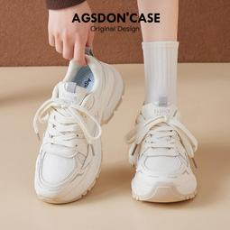 老爹鞋女新款春秋夏透氣銀灰色鞋子厚底增高松糕顯腳小運動爆 歷史價格詳細信息