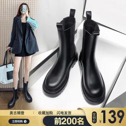 真皮馬丁靴女中筒靴加絨平底短靴冬季2023新款羊毛棉鞋英倫風女靴 歷史價格詳細信息