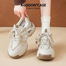 奧古獅登炸街老爹鞋女款新款春季美拉德厚底顯腳小增高運動鞋 歷史價格詳細信息