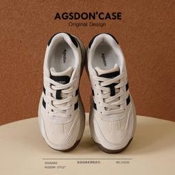 奧古獅登厚底阿甘鞋女新款春季增高老爹鞋輕便軟底休閑運動鞋 歷史價格詳細信息