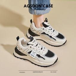 阿甘鞋女新款春季小蠻腰超火厚底德訓增高2023秋冬運動老爹鞋 歷史價格詳細信息