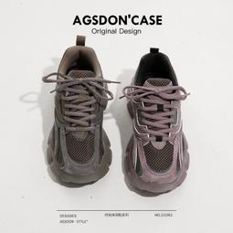 灰色老爹鞋女春夏新款炸街厚底增高女鞋休閑情侶運動鞋子爆款 歷史價格詳細信息