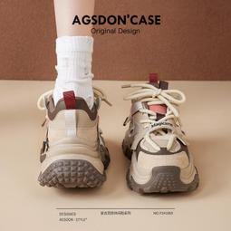 老爹鞋女款新款春夏季爆厚底增高不累腳銀灰色透氣運動鞋登山 歷史價格詳細信息