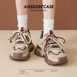 厚底老爹鞋女款新款春季輕便增高徒步登山鞋炸街顯腳小運動鞋 歷史價格詳細信息