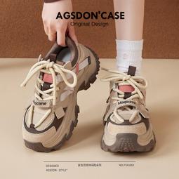 老爹鞋女款新款春夏厚底銀灰色港風增高百搭運動休閑小白鞋子 歷史價格詳細信息