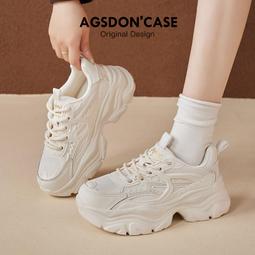 厚底老爹鞋女新款春季顯腳小加絨港風黑白百搭輕便休閑運動鞋 歷史價格詳細信息