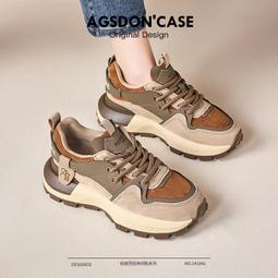 奧古獅登厚底阿甘鞋女新款春季增高老爹鞋輕便軟底休閑運動鞋 歷史價格詳細信息