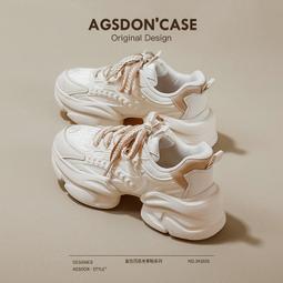 小白鞋女新款春季厚底老爹鞋增高百搭2023休閑運動女鞋子爆款 歷史價格詳細信息