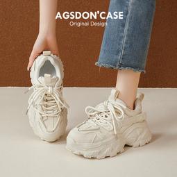 厚底老爹鞋女新款百搭爆款小白休閑運動鞋增高復古網紅女鞋子 歷史價格詳細信息