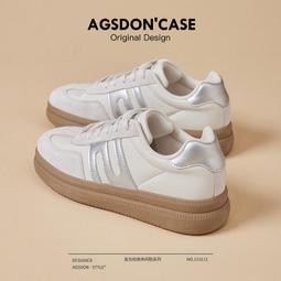 奧古獅登輕便顯腳小老爹鞋女款新款春季增高運動鞋厚底小白鞋 歷史價格詳細信息