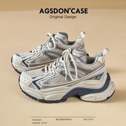 老爹鞋女款新款春季灰色厚底小個子增高鞋子爆款休閑運動潮酷 歷史價格詳細信息