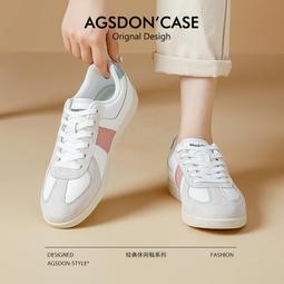 德訓鞋女款新款春季高級感黑色經典阿甘鞋平底小白鞋運動板鞋 歷史價格詳細信息