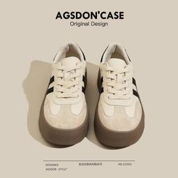 奧古獅登厚底阿甘鞋女新款春季增高老爹鞋輕便軟底休閑運動鞋 歷史價格詳細信息